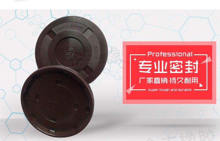 進(jìn)口外螺紋密封
