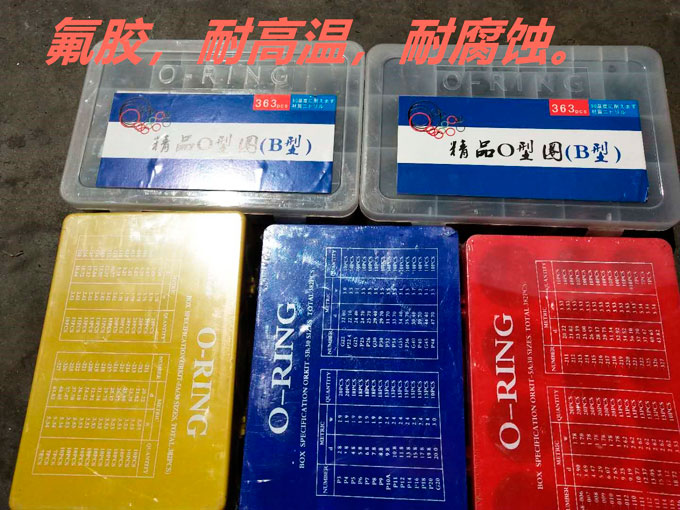 產品包裝發貨