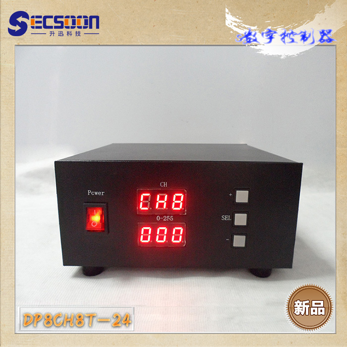 CҕX (sh)ֿ ·(8·) LEDԴ  DP8CH8T  DC24V/12V/5Vx